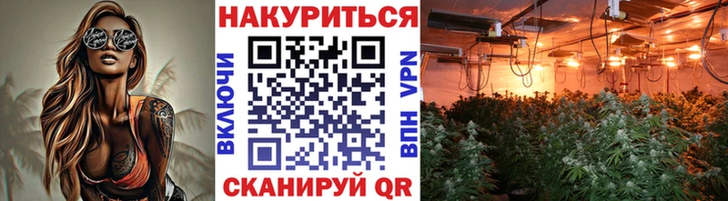 Хочу наркоту Спас-Клепики Каннабис  Alpha-PVP  Бутират  Меф мяу мяу 