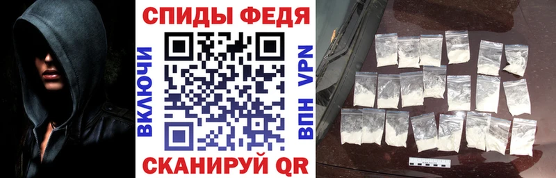 АМФЕТАМИН Premium omg ссылки Спас-Клепики где купить наркоту