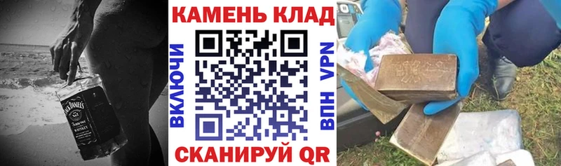 цены МЕГА ссылка ГАШИШ ice o lator Спас-Клепики
