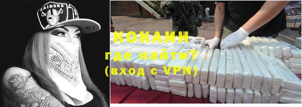 кокс Абдулино