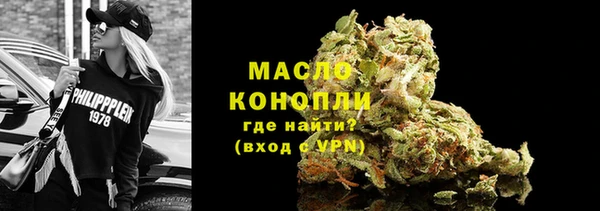 МДПВ Абаза