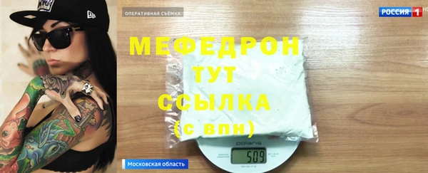 кокс Абдулино