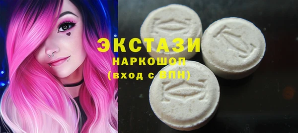МДПВ Абаза