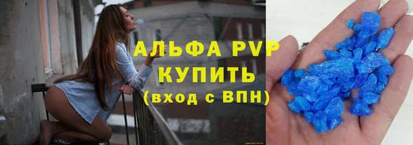 меф Алексеевка