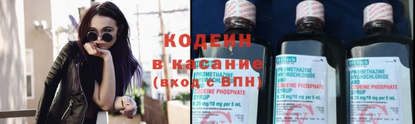кокс Абдулино