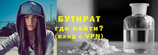 кокс Абдулино
