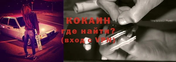 МДПВ Абаза