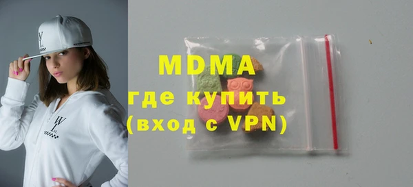 меф Алексеевка