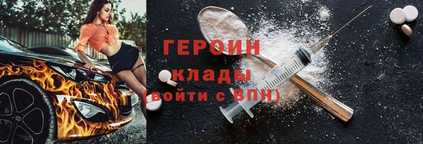 кокс Абдулино