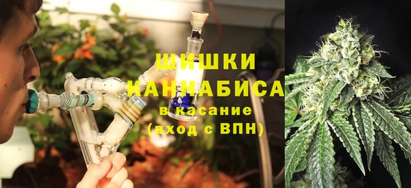 гашик Абинск