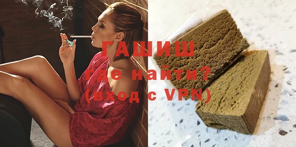 МДПВ Абаза