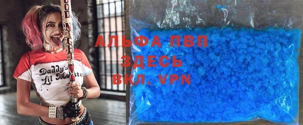 кокс Абдулино