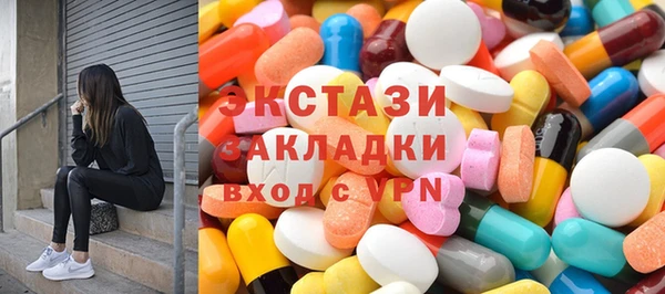 соль ск Остров