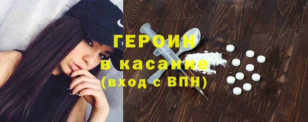 кокс Абдулино
