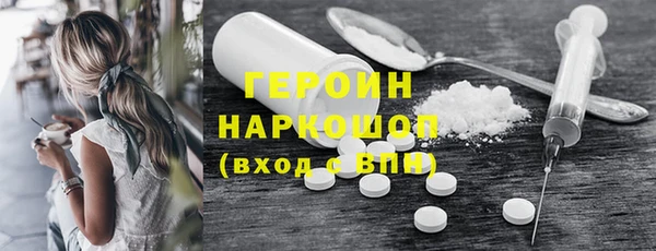 кокс Абдулино