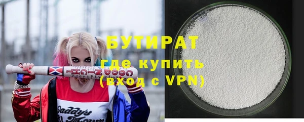 твердый Арсеньев
