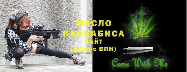 гашик Абинск