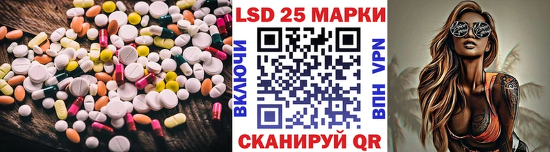 купить наркоту Спас-Клепики shop наркотические препараты ЛСД экстази ecstasy