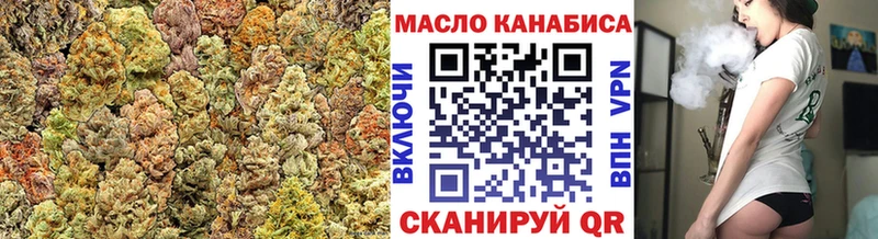 Дистиллят ТГК Wax  где купить   Спас-Клепики 